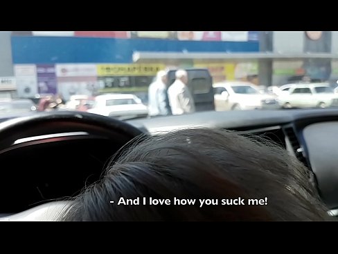 ❤️ Gepijpt op de parkeerplaats buiten de supermarkt ☑ Super porn at nl.hentaiser.ru